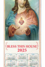 Wood Scroll Calendar Sacred Heart